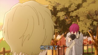 第6集