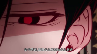 第4集