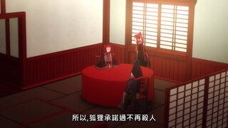 第6集