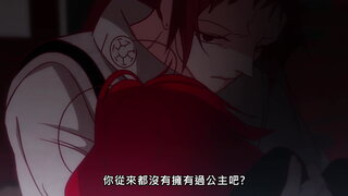 第7集