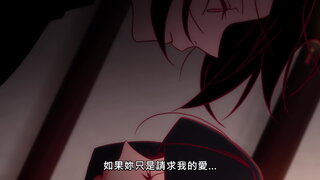 第9集