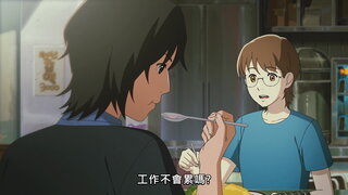第4集 我能理解妳嗎？