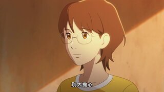 第7集 夏日的鳥兒