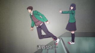 第11集