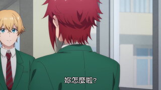 第2集