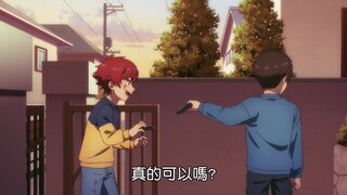 第7集