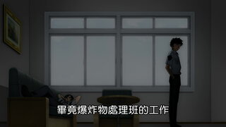 第1集
