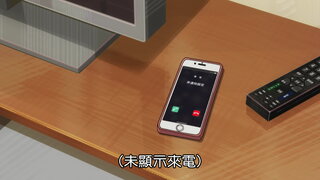 第11集