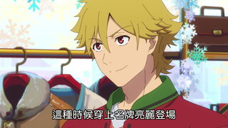 第4集