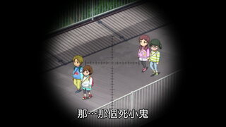 第6集