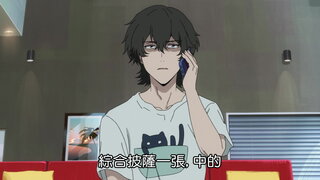 第7集