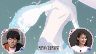 第1集