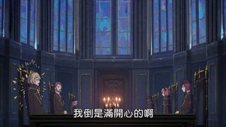 第10集