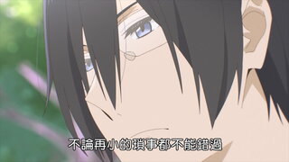 第12集
