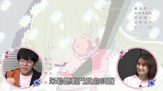 第2集