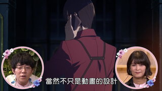 第3集