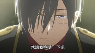 第5集