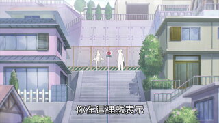 第7集