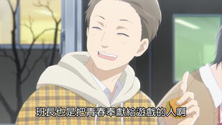 第9集