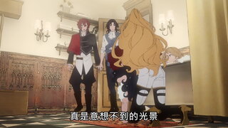 第2集