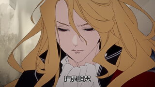 第3集