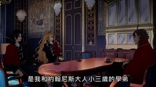 第5集
