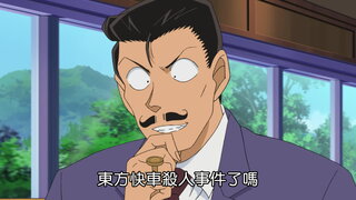 第1集