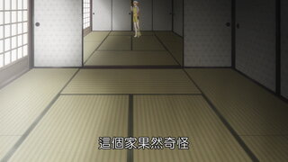 第1集