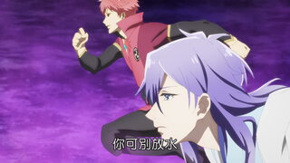 第2集