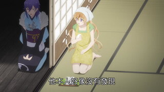 第8集