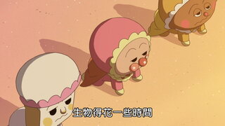 第1集