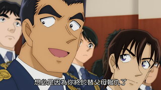 第1集