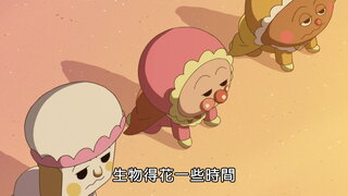 第1集