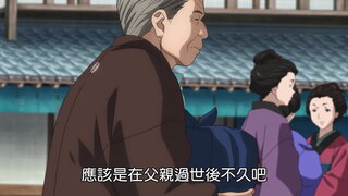 第1集