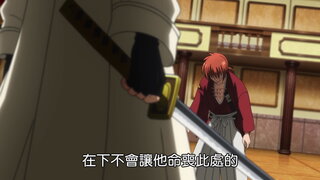 第12集