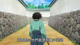 第14集