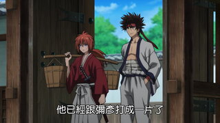 第16集