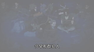 第2集