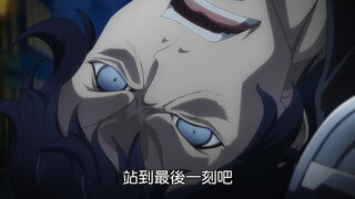 第21集