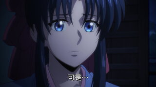 第23集