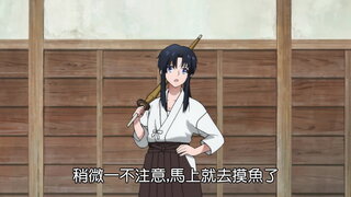 第3集