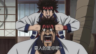 第4集