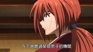 第6集