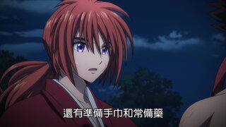 第9集