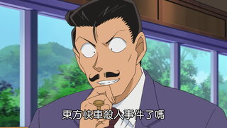 第1集
