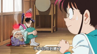 第12集