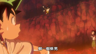 第15集