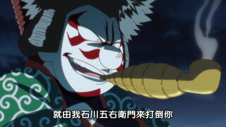 第16集