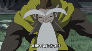 第20集