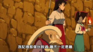 第22集